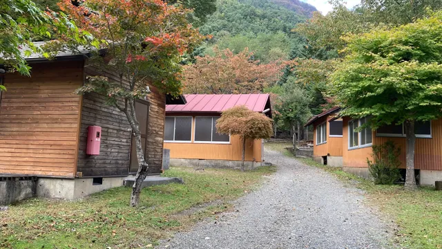 Kangakuen Camping Ground