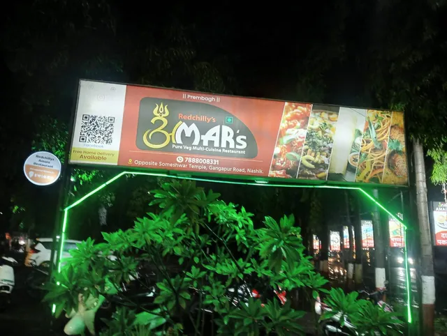 Amar's Pure Veg Multi-Cuisine Restaurant