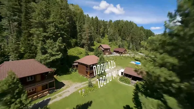 Farmstead in the mountains