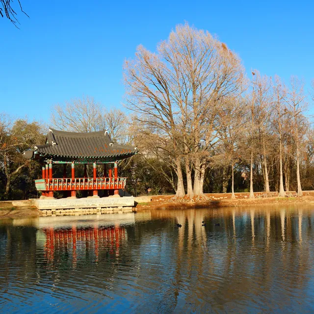 Pavilion of Gwang-Ju @ Denman Estate Park