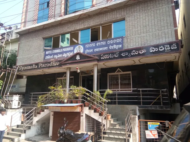 Hotel Syamala Paradise