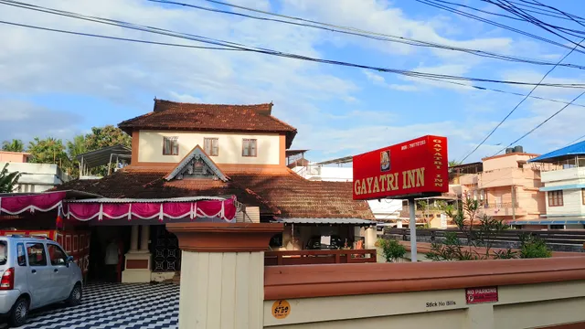 Gayatri grihas (Gayatri Inn)