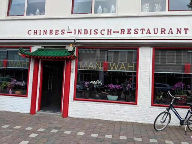 Chinees Indisch Restaurant Man Wah