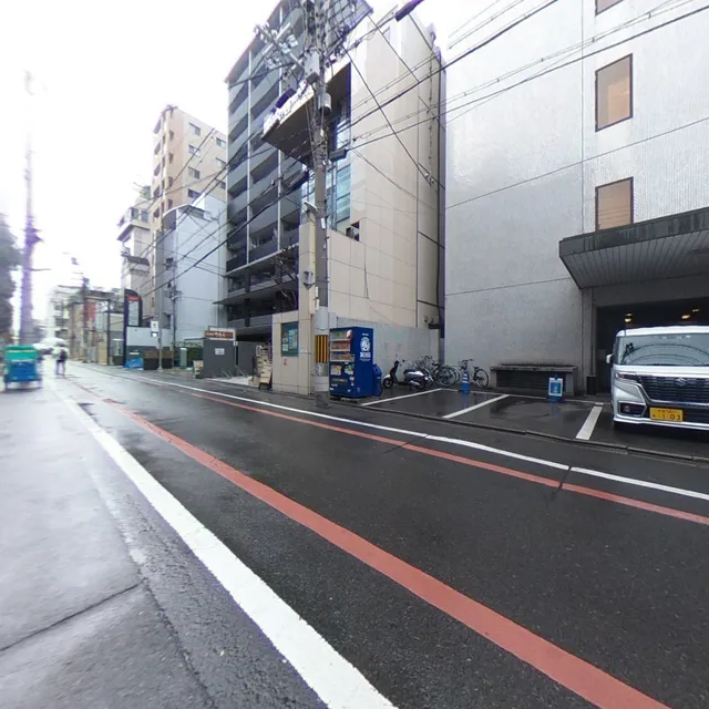 Katayama Bunzaburo Shoten Kyoto Honten