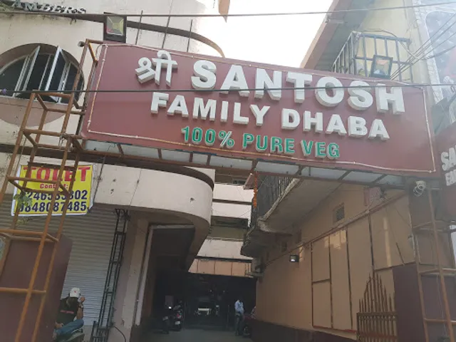Shree Santosh Family Dhaba