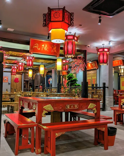 蜀大侠火锅 ShuDaXia Hotpot - 南洋街 Austin JB