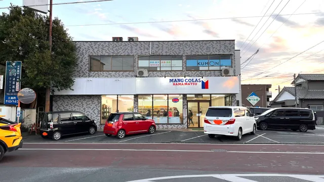 Mang Colas Hamamatsu