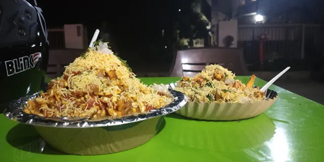 Trimurti Foods N Chaat