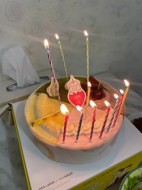 Tous Les Jours Jungdong Palace County Branch