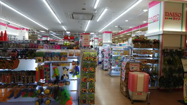 DAISO