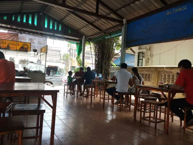 Wongsuk's Restaurant ข้าวมันไก่ เม้ง ยานนาวา