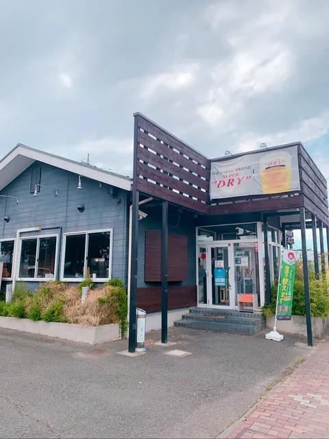 Steak Center 昭和町西条店