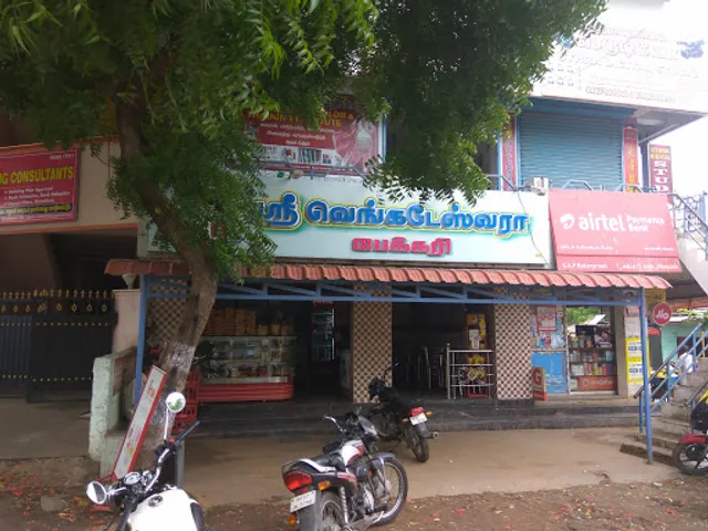 Sri Venkateshwara Bakery