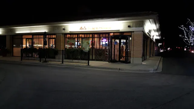 Lu's Fine Asian Cuisine