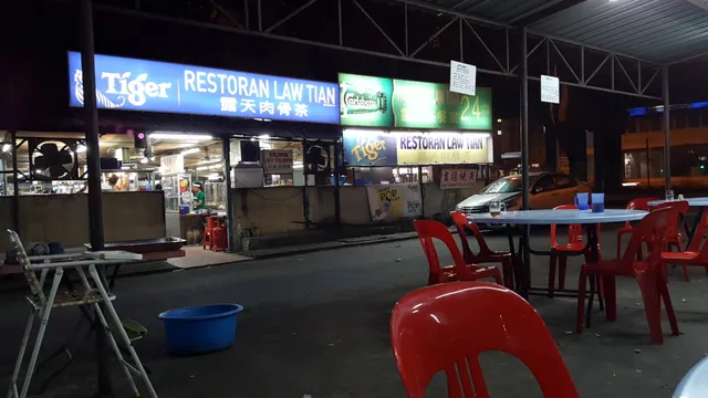 Restoran Law Tian