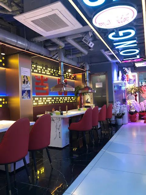 羊の炭火丸焼き 龍勝碳烤羊腿 新大久保店