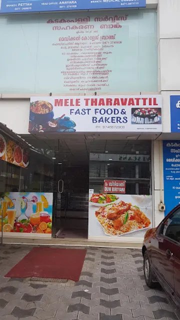 MELE THARAVATTIL BAKERS -CHAI CORNER