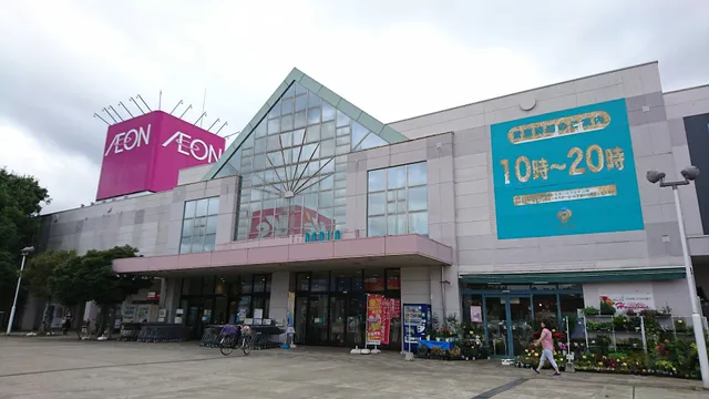 Hitachi Omiya Shopping Center PSRLO