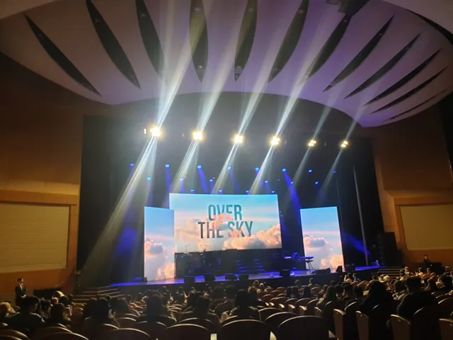 COEX Auditorium