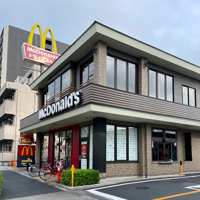 McDonald's Meiji-dori Ogu