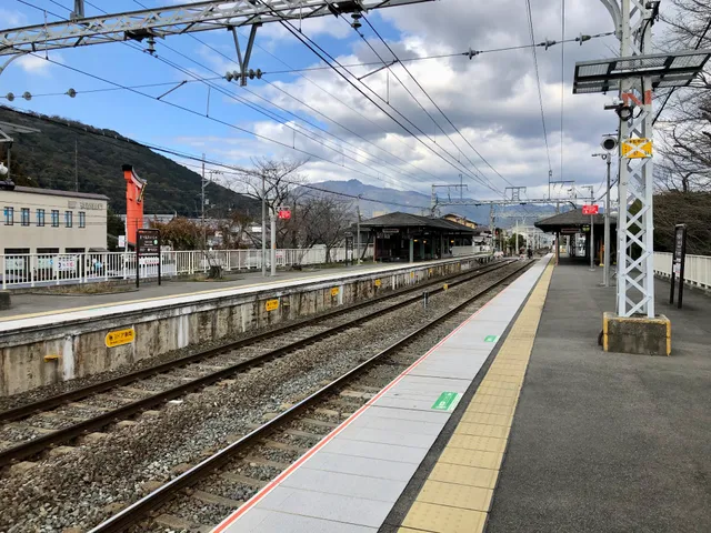 Matsuo-Taisha Station