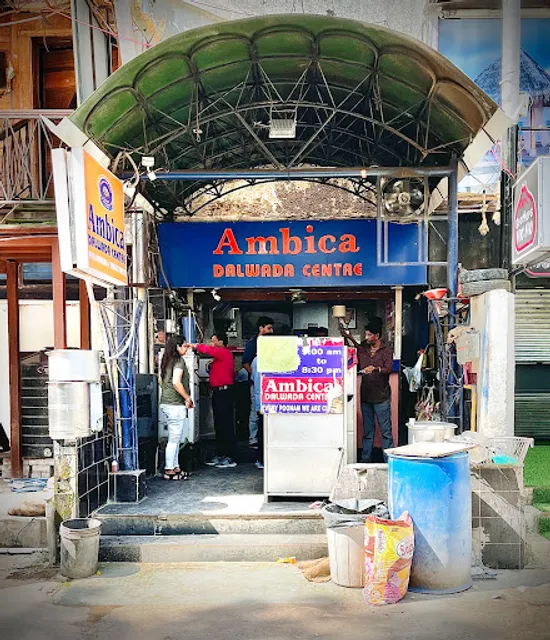 Ambica Dalwada Centre puff