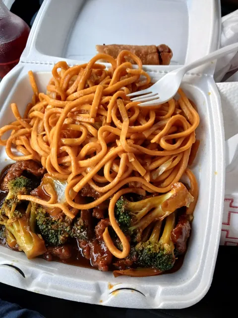 Three Amigos Chinese