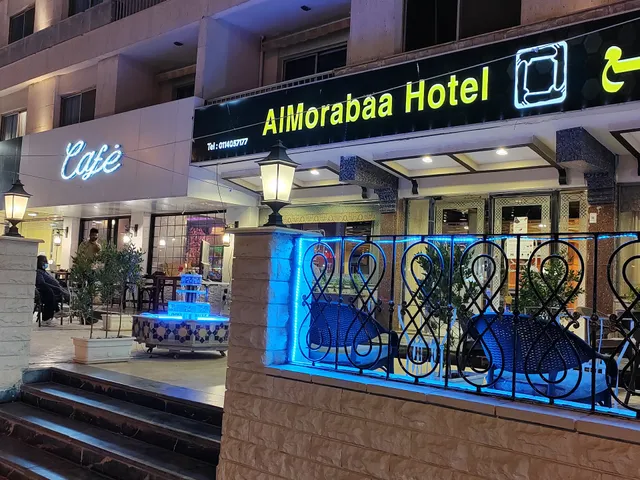 Hotel Al Murabaa