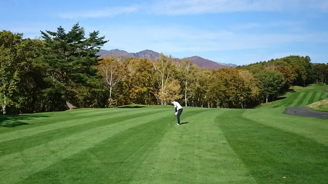 Minakami Kogen Golf Course