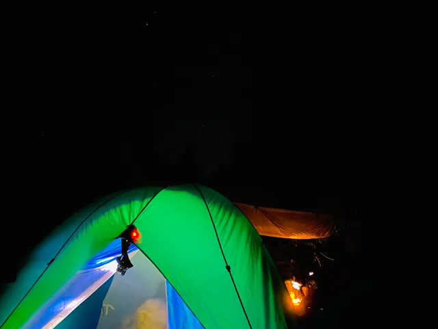 Bilushan Shuiyuan Campground