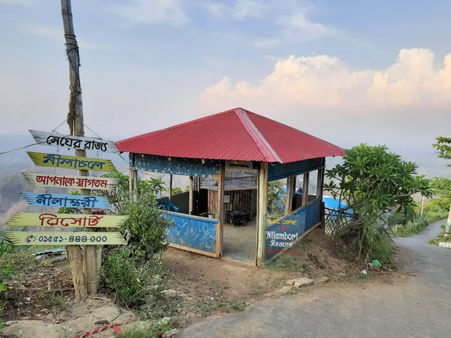 Nilachol Nilambori Resort