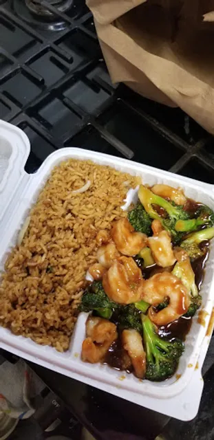 Eastern Carryout