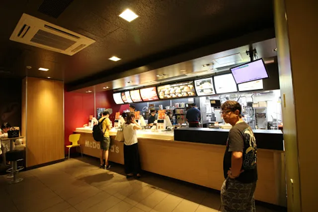 McDonald's Kichijoji