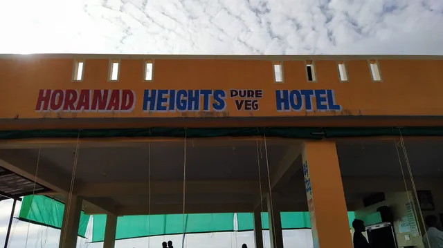 Horanadu Heights Homestay