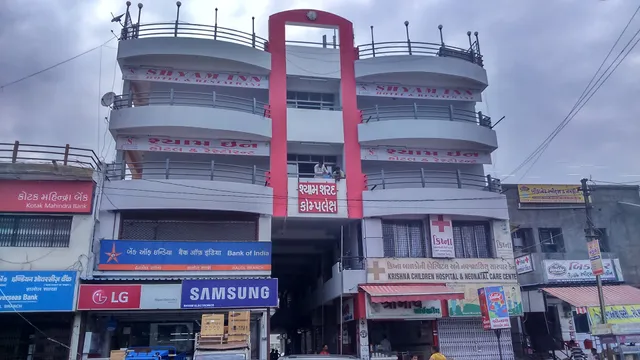 Hotel Shyam Inn