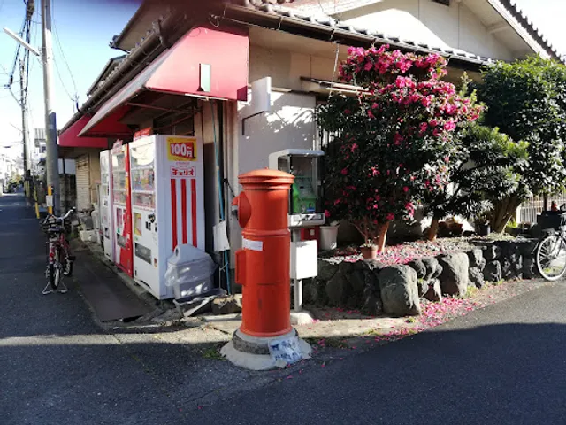 ぱん工房きむらや