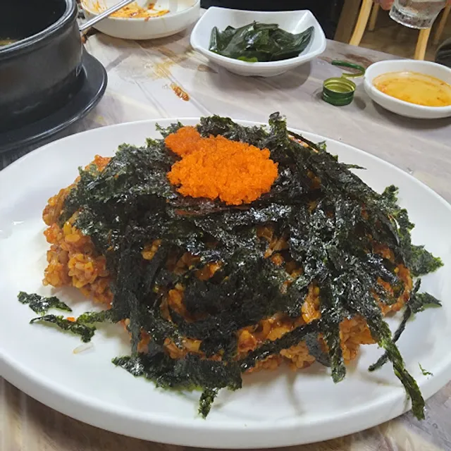 서해아구찜