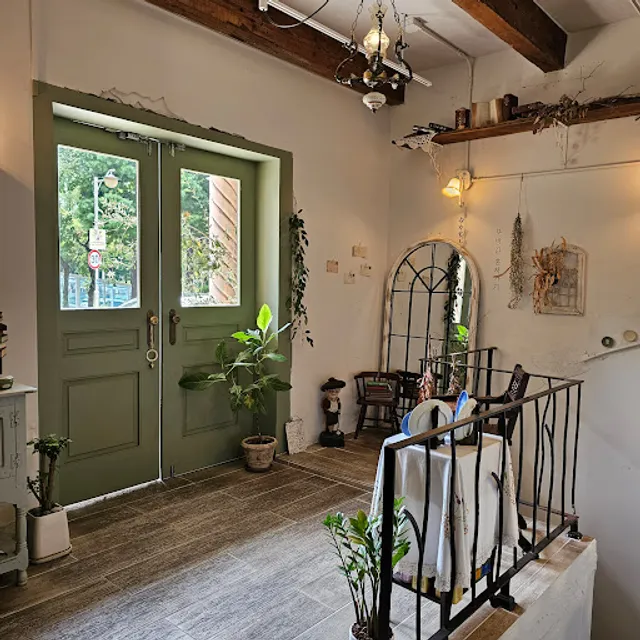 뚝방길홍차가게 뜰