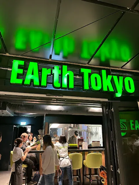 EArth Tokyo Stuttgart Calwer - Japanese Ramen Restaurant
