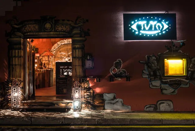 TUYO - El Restaurante