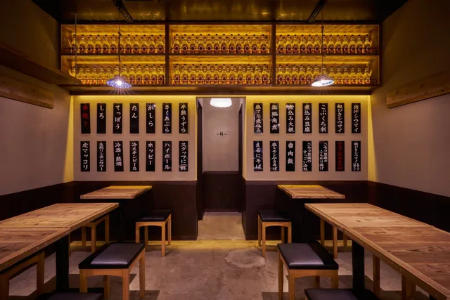 串煮込みマルニ 吉祥寺