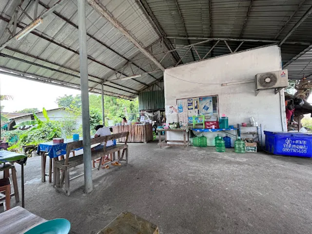 Krua Yaso Restaurant