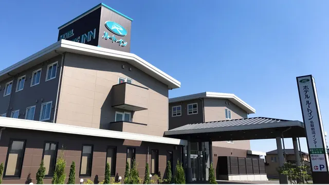 Hotel Route Inn Natori Iwanuma Interchange
