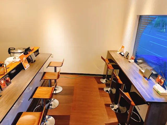 E-Itou Curry Hiragishi Main Store