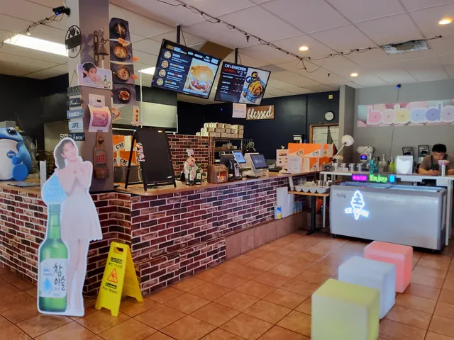 Waukegan CM chicken Bobadod