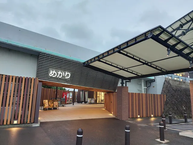 Mekari PA (upbound) Snack corner/food court