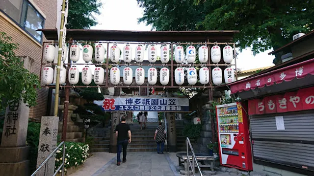 Seimonbarai