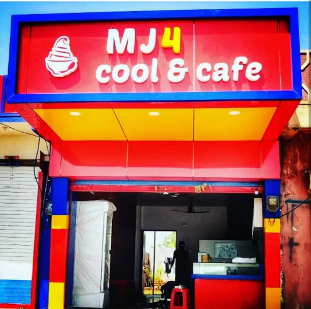 MJ4 Cool & Cafe