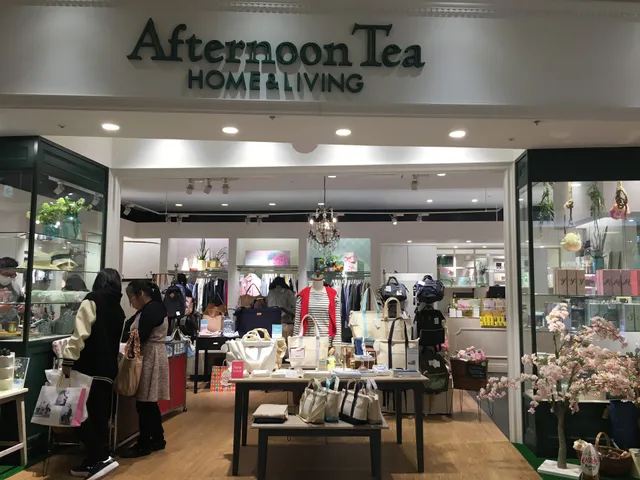 Afternoon Tea HOME & LIVING