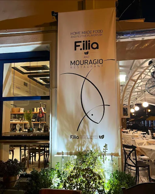 MOURAGIO 1983 From Ilia